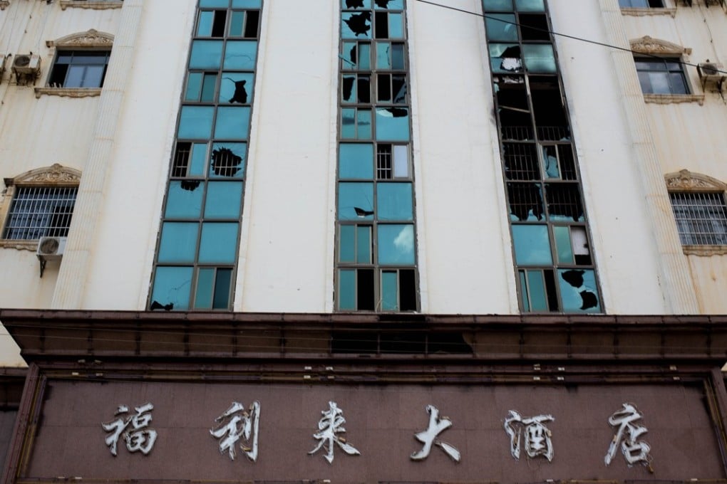 Fulilight Hotel, one of the four casinos in Laukkai that was attacked by the Myanmar National Democratic Alliance Army (MNDAA) on March 6. Picture: Ann Wang