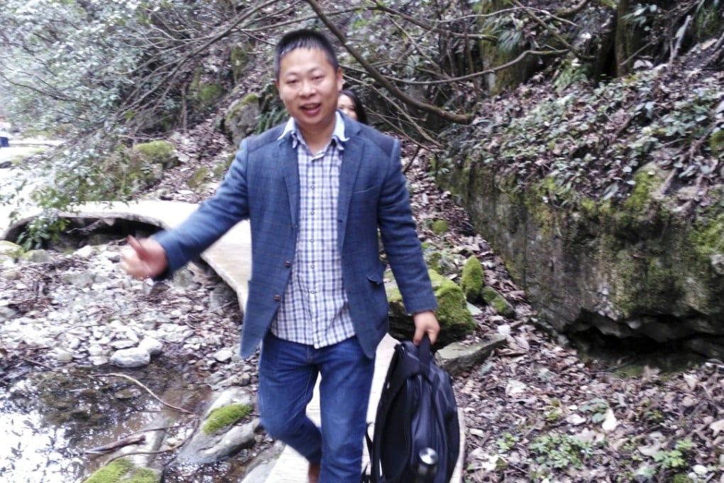 In this photo from March 2016 and released by Deng Guilian, Li Zhao is seen at a scenic spot in Nanzhang county, Xianyang city, in central China's Hubei province. The State Department called on June 5, 2017, for the immediate release of three labour activists, including Li, who investigated a Chinese company that produced Ivanka Trump shoes in China. Photo: Deng Guilian via AP