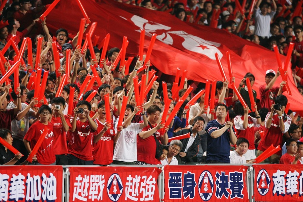 South China fans fill the Hong Kong Stadium for an AFC Cup semi-final in 2009. Photo: SCMP