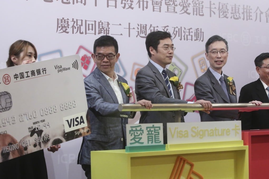ICBC Asia launches a range of benefits for holders of its ‘pet credit card’. Photo: Sam Tsang
