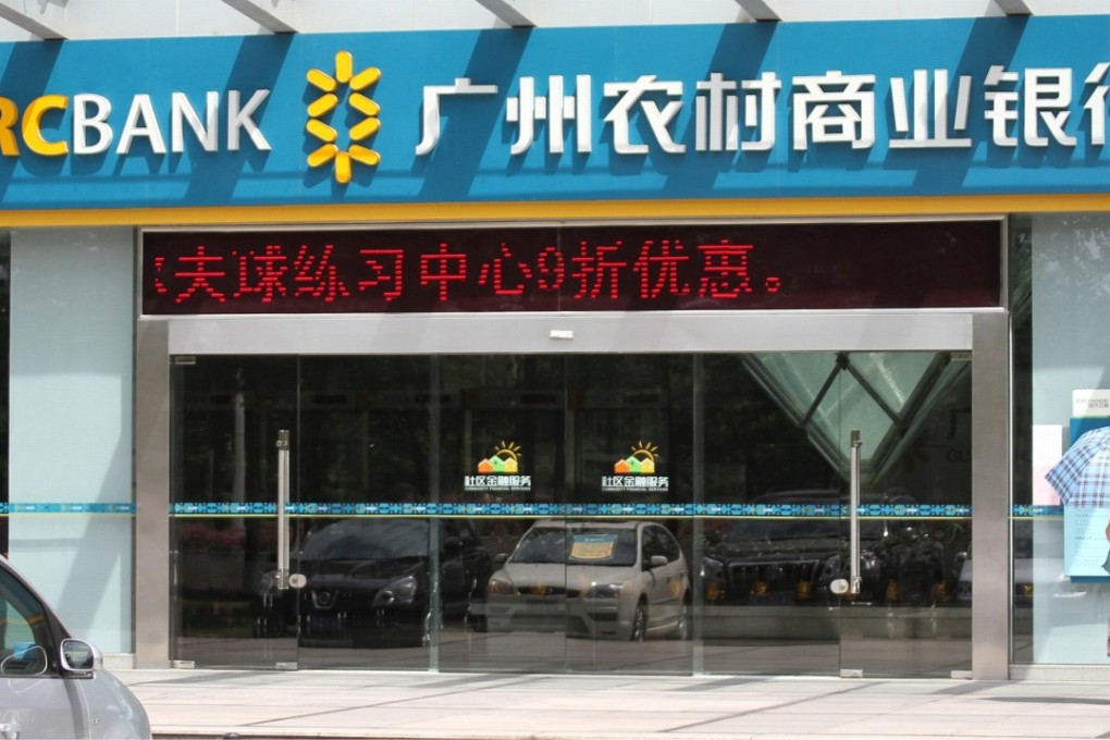 Guangzhou Rural Commercial Bank expects to raise US$1.1 billion from its upcoming Hong Kong listing. Photo: Reuters