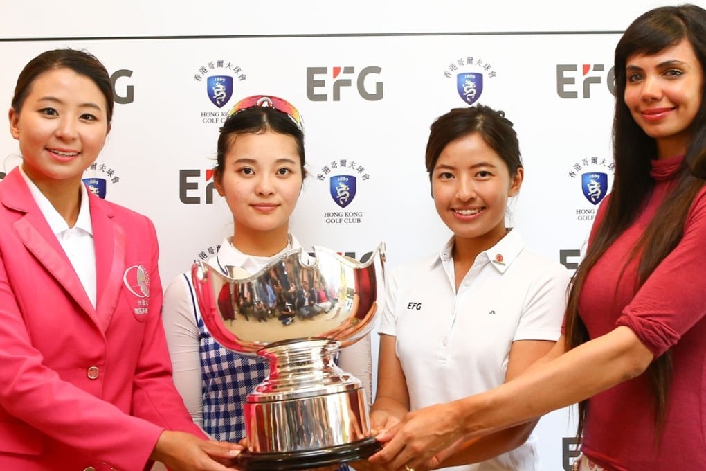 Taiwan’s Kuo Ai-chen (left), China’s Zhang Weiwei, Hong Kong’s Tiffany Chan and India’s Sharmilla Nicollet with the EFG Hong Kong Ladies Open trophy. Photo: Handout