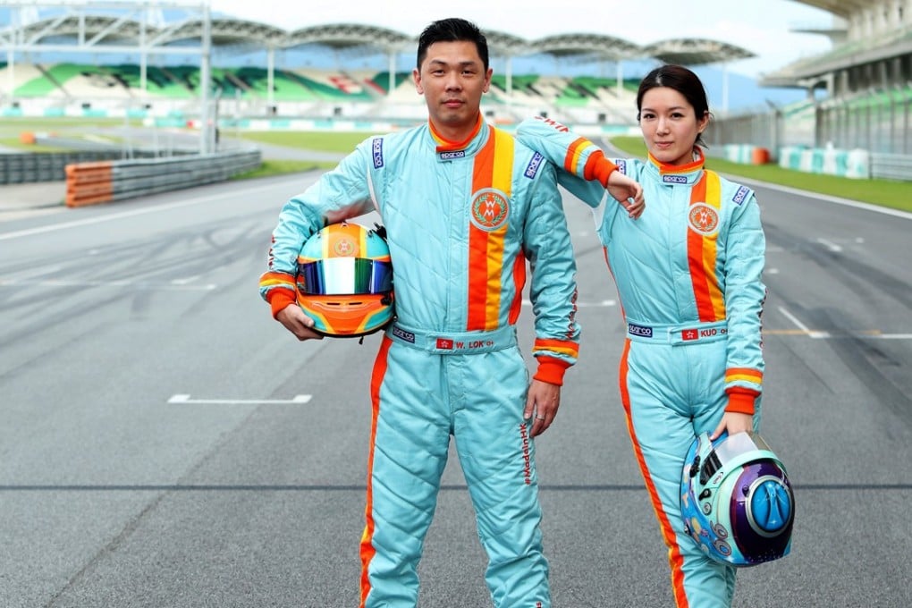 Racing driver William Lok and actress girlfriend Christine Kuo share a passion for racing. Photos: Win Motorsport
