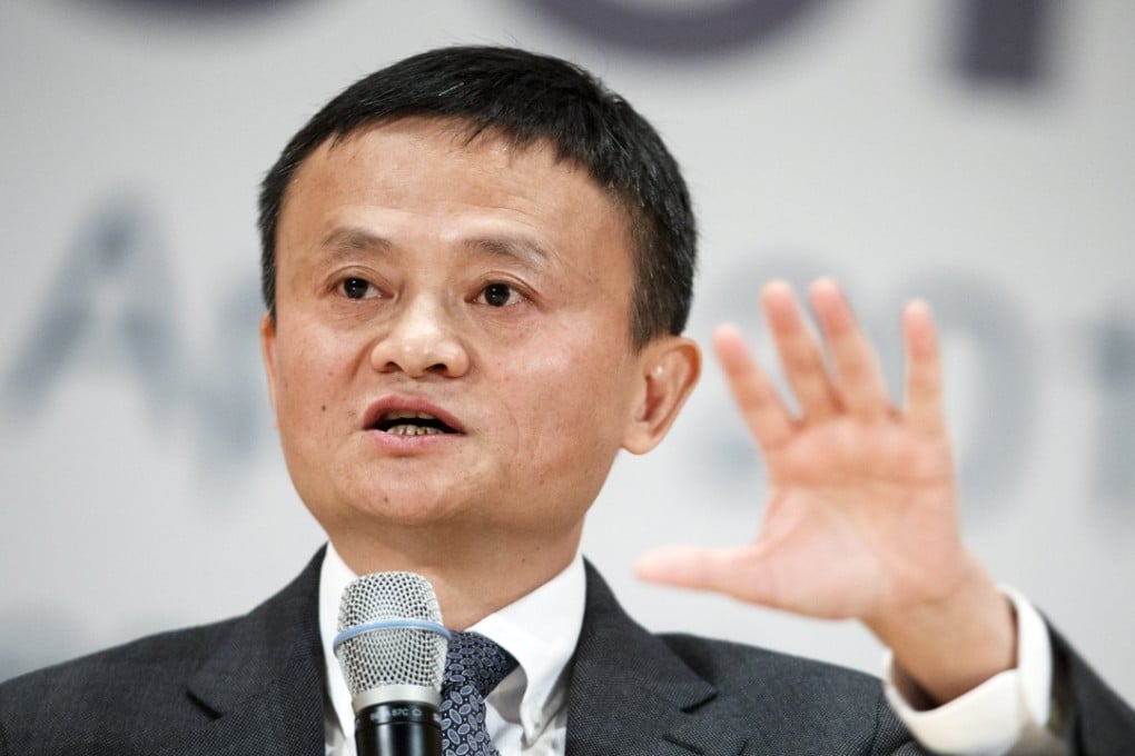 Jack Ma, founder and chairman of Alibaba Group Holdings, speaking as Special Adviser to the UNCTAD for young entrepreneurs and small businesses at the United Nations e-commerce week in Geneva on April 25. Photo: EPA