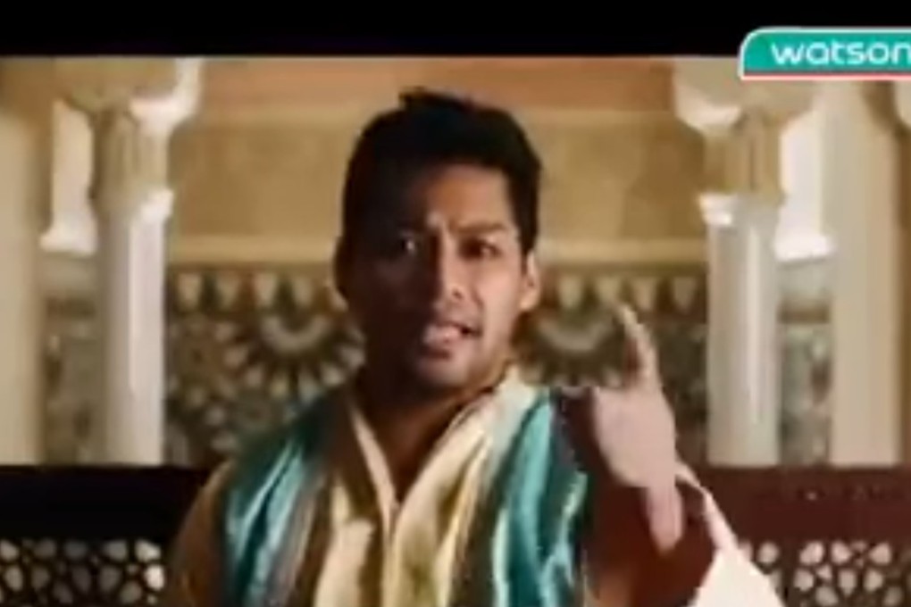 Youtube capture of Watsons Legenda Cun Raya Video. Photo: Youtube