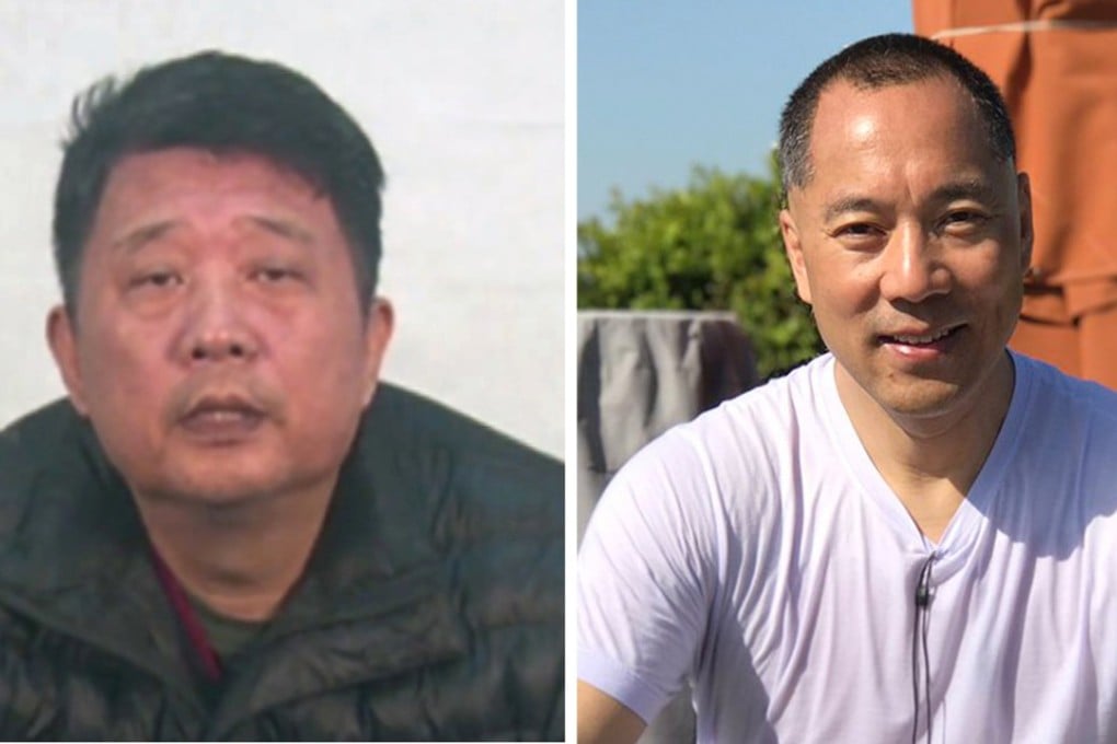 Ma Jian, China’s disgraced former deputy spy chief and his associate, exiled businessman Guo Wengui. PICTURE : HANDOUT