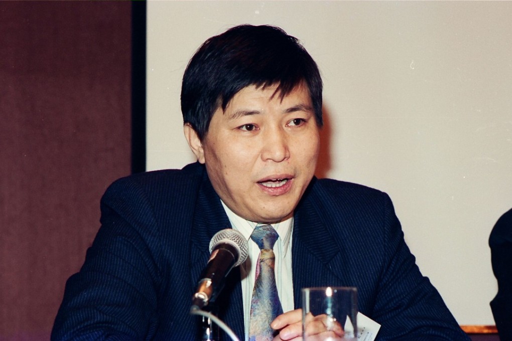 Li Ruohong in 1994 when he was a vice-president at the Guangdong Development Bank. Photo: Xinhua