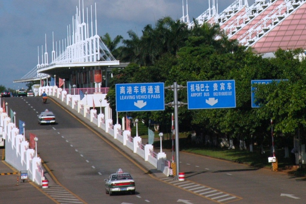 HNA Infrastructure provides terminal facilities, ground handling services and passenger services at Haikou Meilan International Airport. Photo: Handout