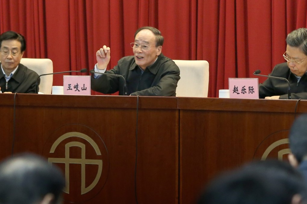 Central Commission for Discipline Inspection secretary Wang Qishan (centre) addresses a conference on the work of central-level party inspection in Beijing in 2015. Photo: Xinhua
