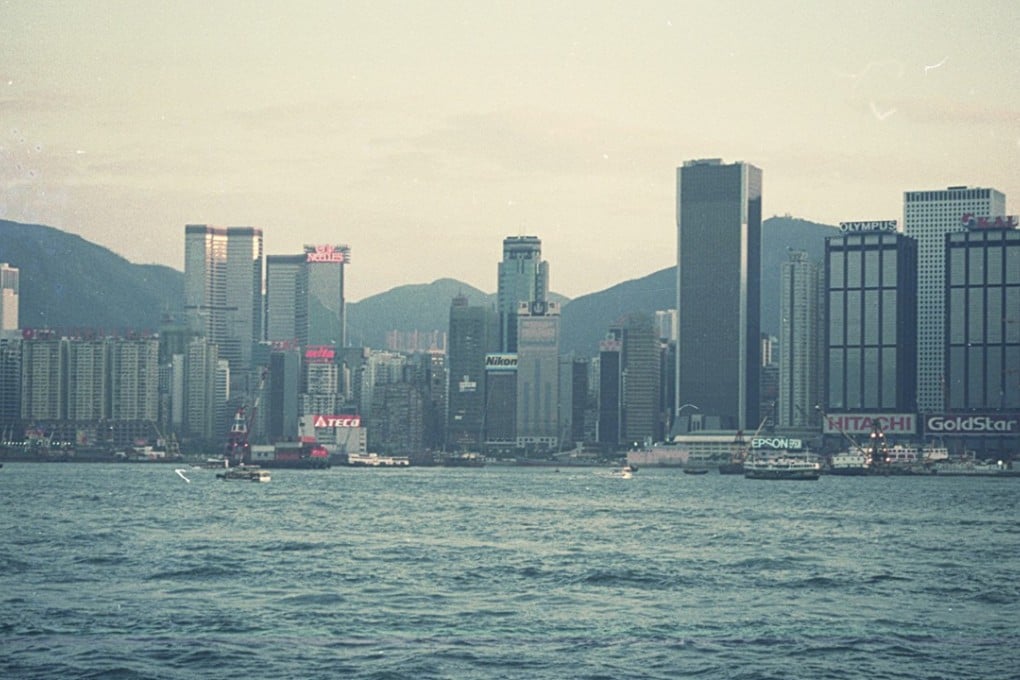 A 1995 view of the Wan Chai district on Hong Kong Island, with the Great Eagle Centre in the right-hand corner. Photo: Dustin Shum