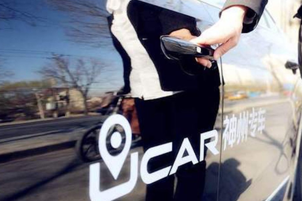 Ucar says its investment into car making underlines the company’s expansion to cover the entire auto value chain. Photo: Xinhua