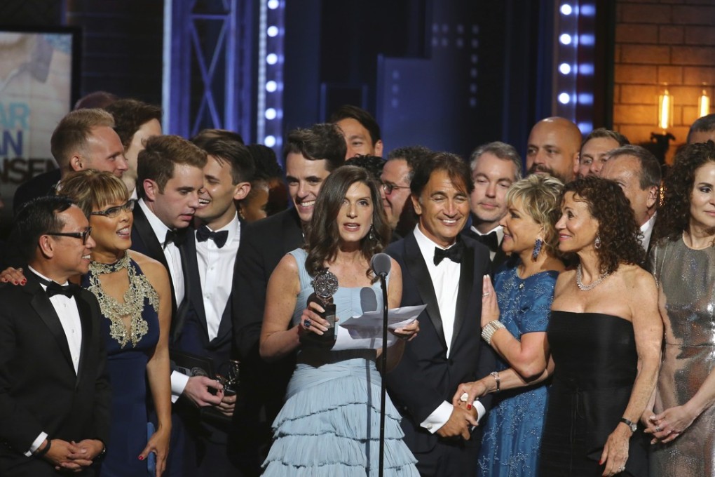 The cast and crew of ‘Dear Evan Hansen’ accept the award for best musical. Photo: AP