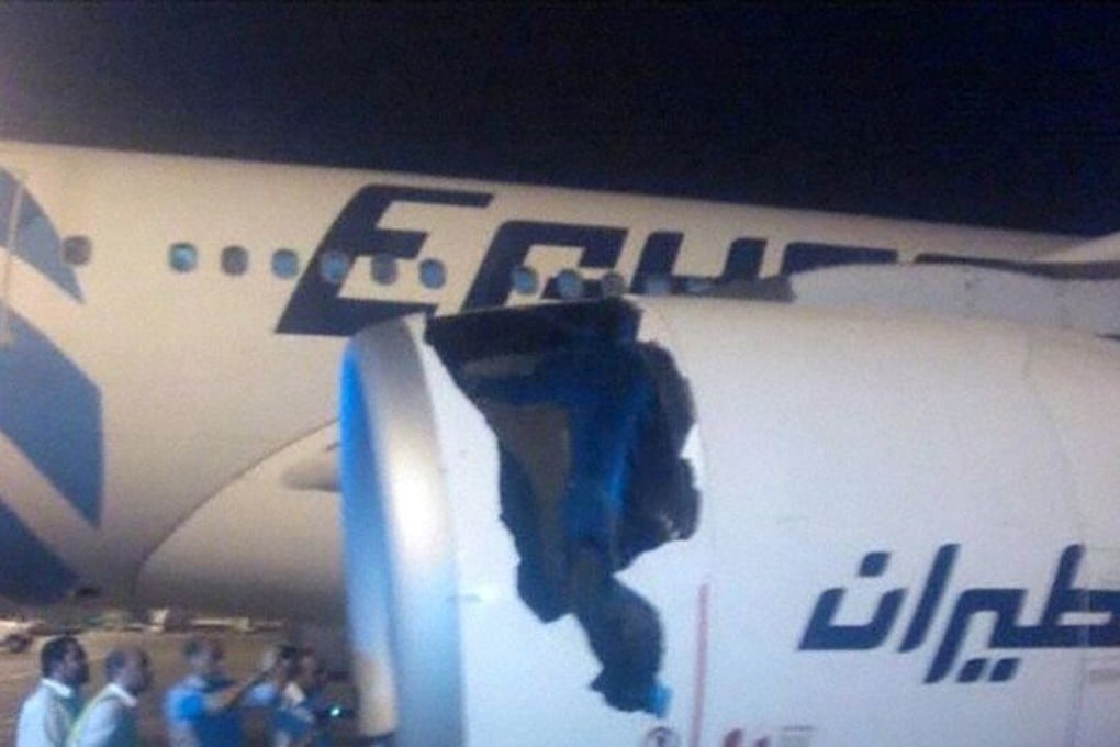 An Egypt Air Airbus A330-200 with 211 people on board had to abort take-off in May because of a similar problem with its left-side engine. Photo: Handout