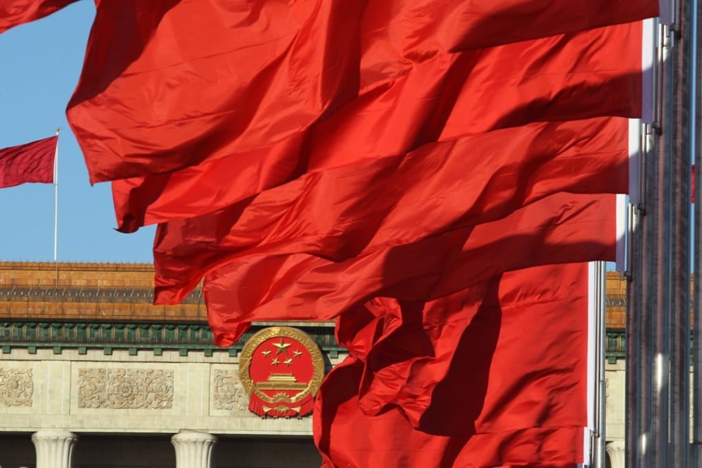 A new supervision system will integrate various government anti-graft forces and cover all public servants. Photo: Simon Song