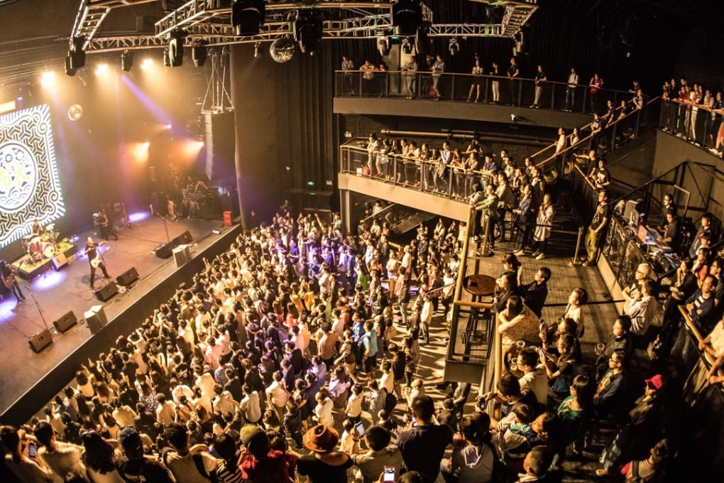 Modern Sky Lab is a new live music venue in Shanghai with a grand opening scheduled for August.