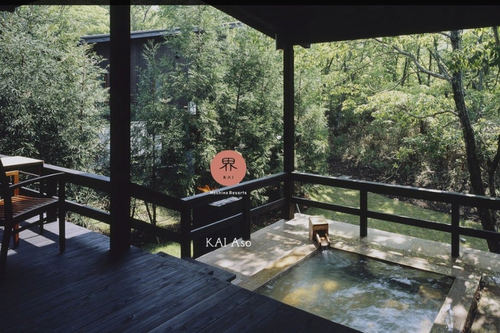 KAI Aso, Kyushu, Japan.