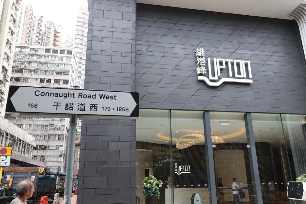 Upton at Sheung Wan. SCMP/Nora Tam