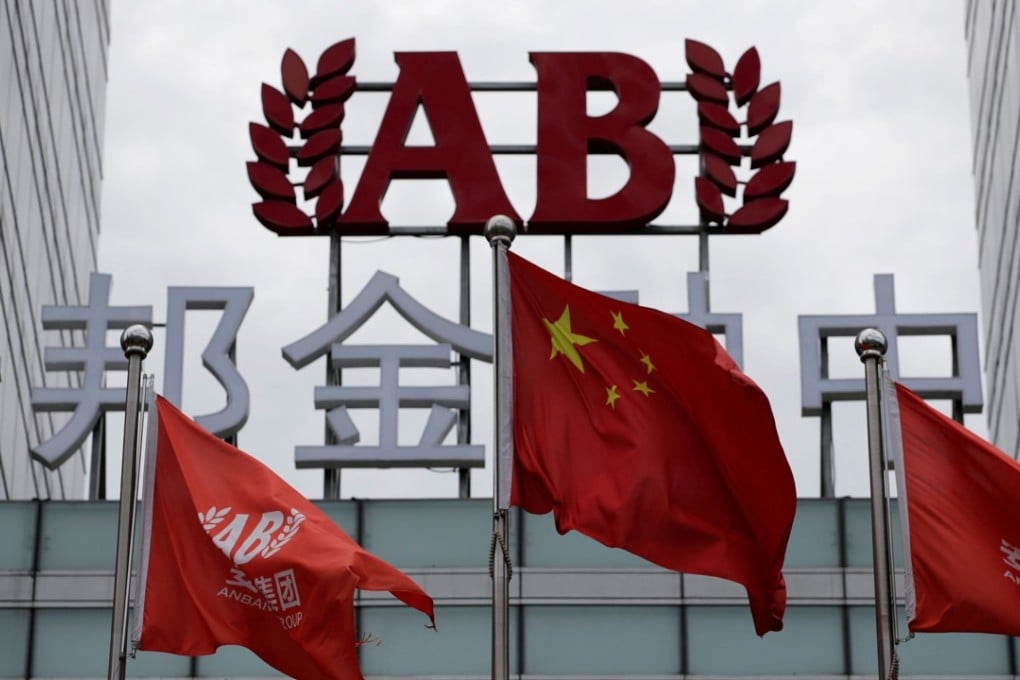 The headquarters building of Anbang Insurance Group in Beijing. Photo: Reuters