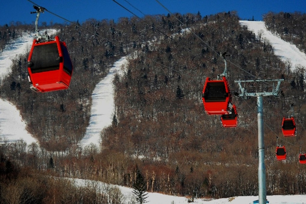 The ski slope at Club Med's new village in Yabuli, northeastern China. Fosun has teamed up with Mattel to set up a network of learn and play clubs across its luxury Club Med resorts in the mainland. Photo: AFP