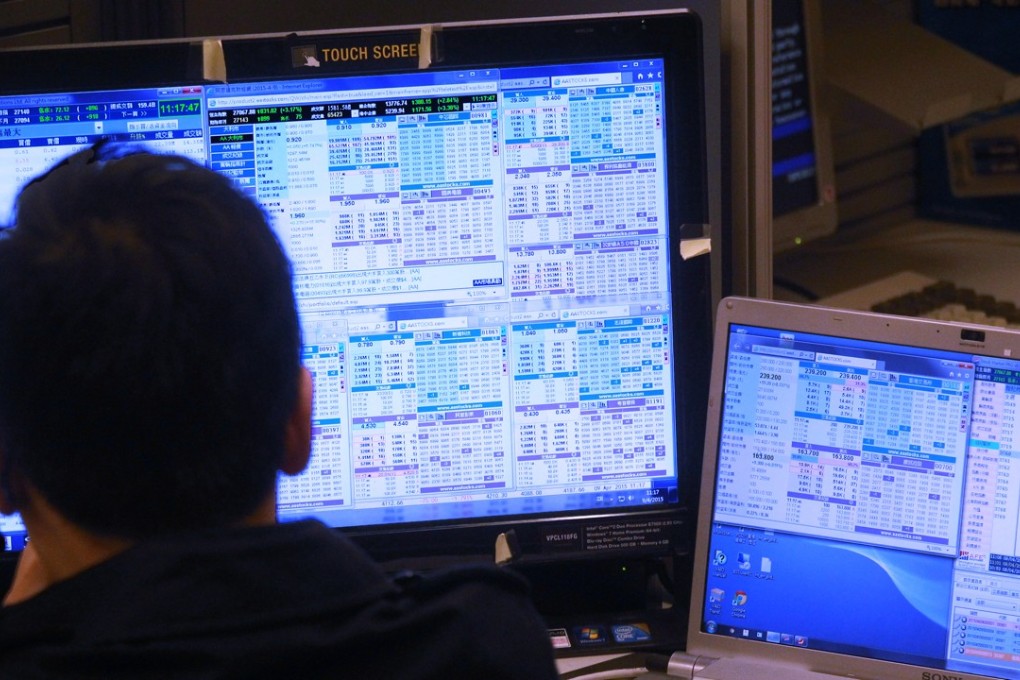 Hong Kong’s benchmark Hang Seng Index ended lower on Thursday, dragged by weakness in property stocks. Photo: Dickson Lee