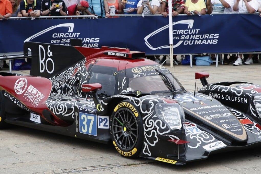 Oreca 07-Gibson. Photo: Handout