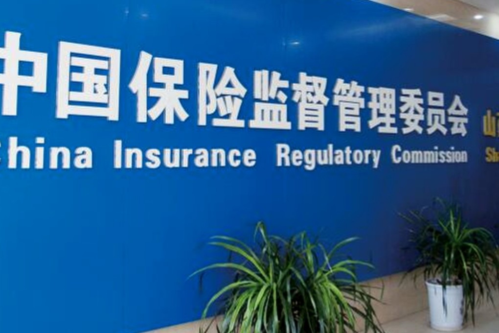 The CIRC closed down 35 websites and social media accounts selling Hong Kong insurance policies to mainlanders. Photo: SCMP Handout