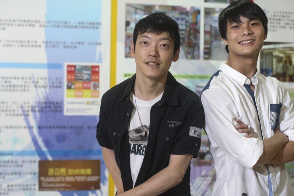 Kenneth Ng (left) and Willy Chung managed to find IT jobs and run Dream Builders in their spare time. Photo: David Wong