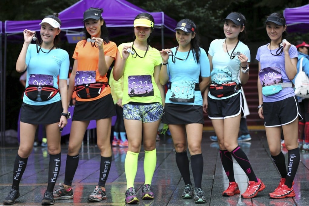 The Alice in Wonder Trail 2016 in Dujiangyan is a women-only trail race cum cosplay party. Photo: Da Shu