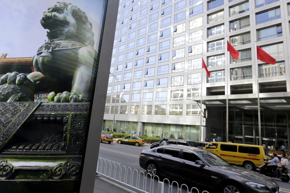 Headquarters of the China Securities Regulatory Commission (CSRC) in Beijing. The regulator said ‘the pace of China’s reform’ will not be affected by MSCI’s decision. Photo: Reuters