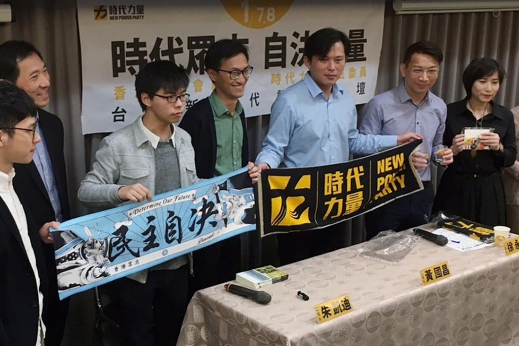 Pro-independence Taiwanese lawmakers hosted the Hong Kong visitors. Photo: Samuel Chan