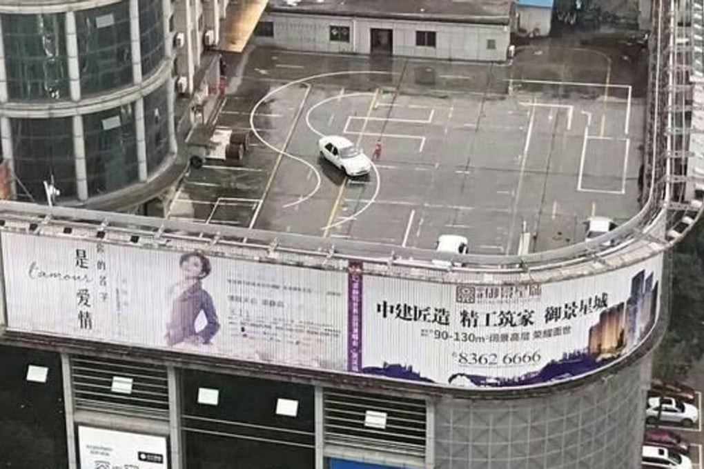 The driving school operated on a rooftop balcony of a commercial complex in Wuhan. Photo: Handout