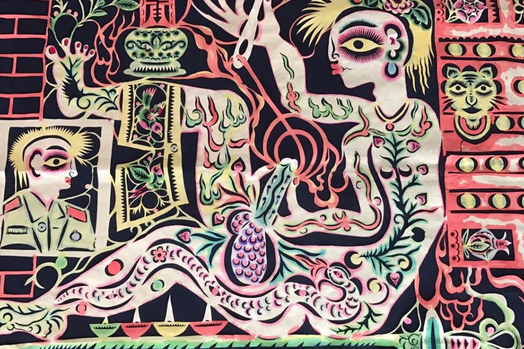 Detail from Chinese artist Xiyadie's paper cut Door, which features in the exhibition at Moca Taipei.