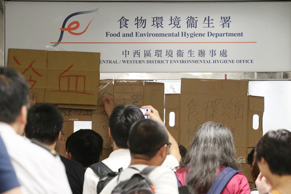 Activists protesting outside the Food and Environment Hygiene Department office in Central on Sunday. Photo: Handout