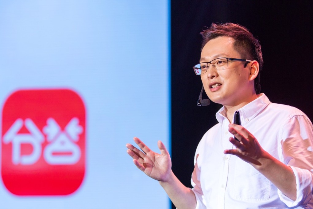 Ji Xiaohua, the founder of Chinese Q&A app Fenda. Photo: Handout