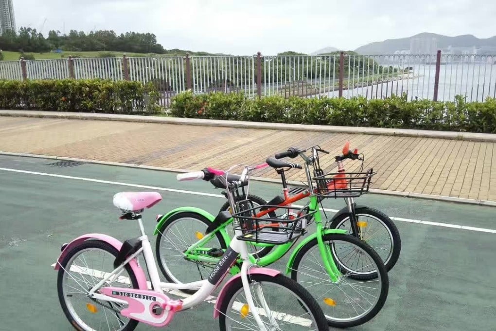 HobaBike is to offer its first batch of 100 bicycles for rent in Tseung Kwan O at a rate of HK$3 per half hour. Photo: Handout