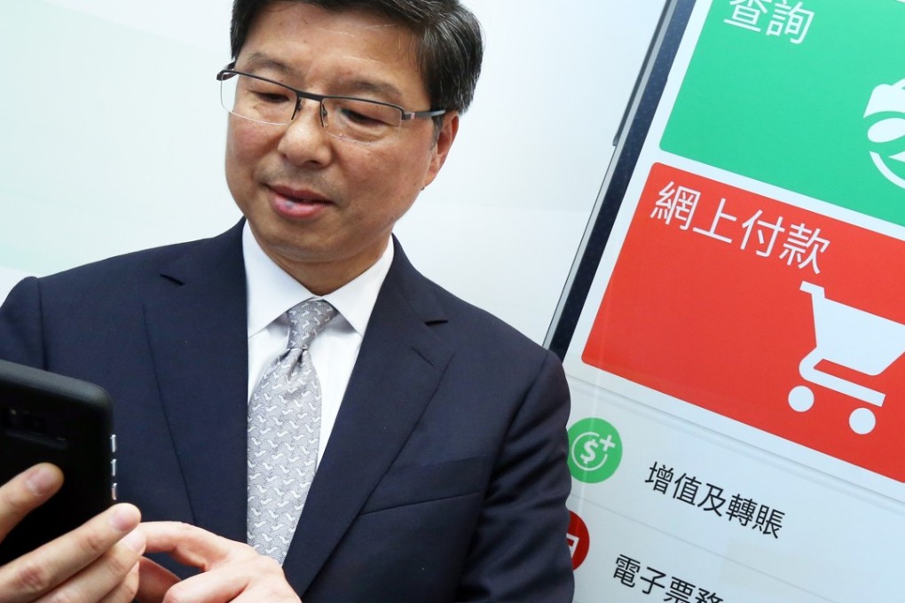 Sunny Cheung said Octopus would like to offer iPhone users the same near-field communication functions. Photo: Dickson Lee