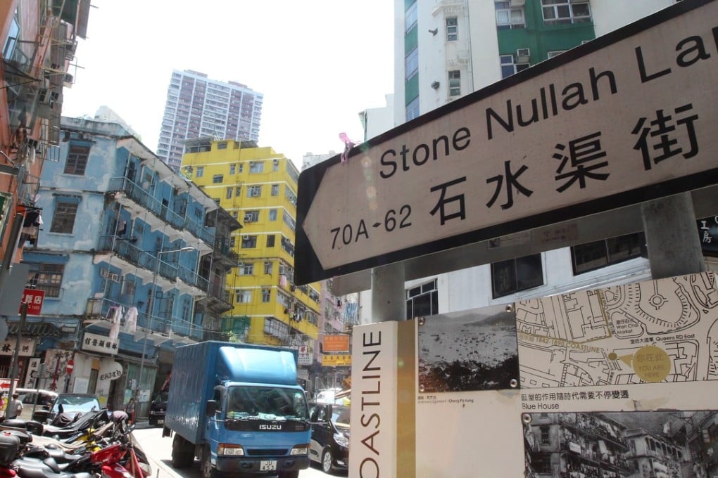 Stone Nullah Lane, in Wan Chai. Picture: SCMP