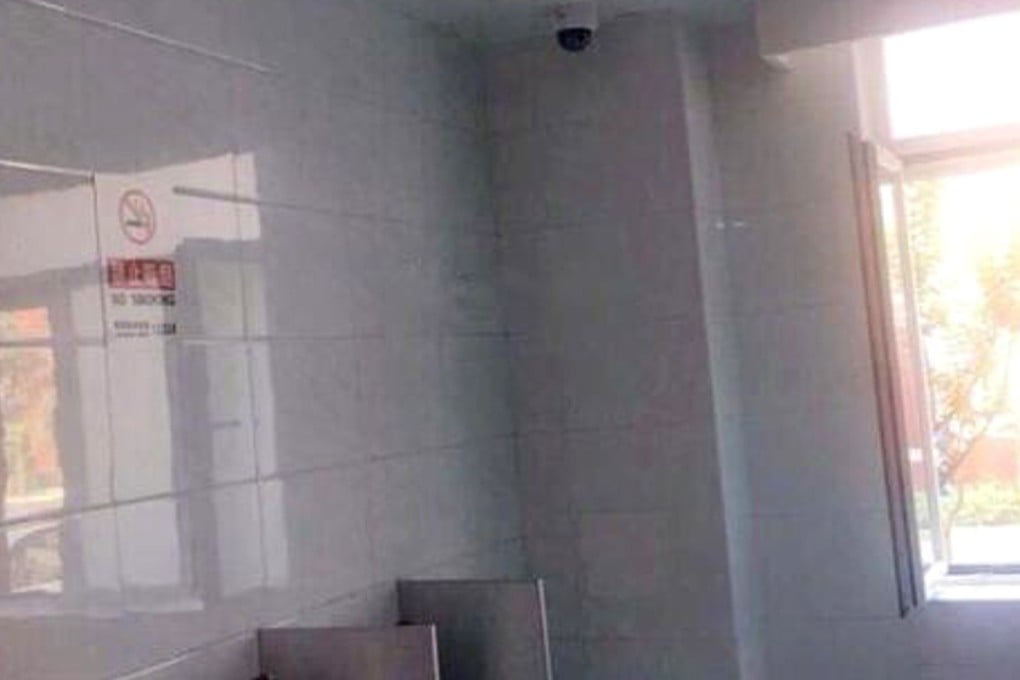 One teacher at the Tsinghua High School in Beijing said the cameras were installed to help catch students breaking the rules. Photo: Handout