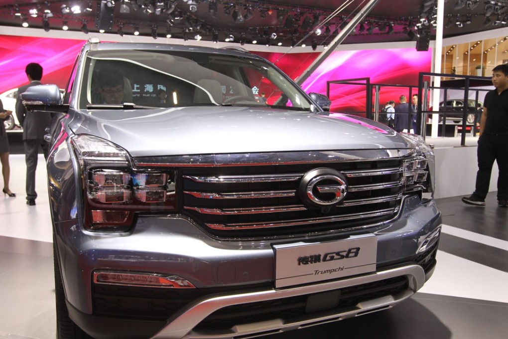 The Trumpchi SUV on show at the 17th Shanghai International Automobile Industry Exhibition in April this year. Photo: Simon Song