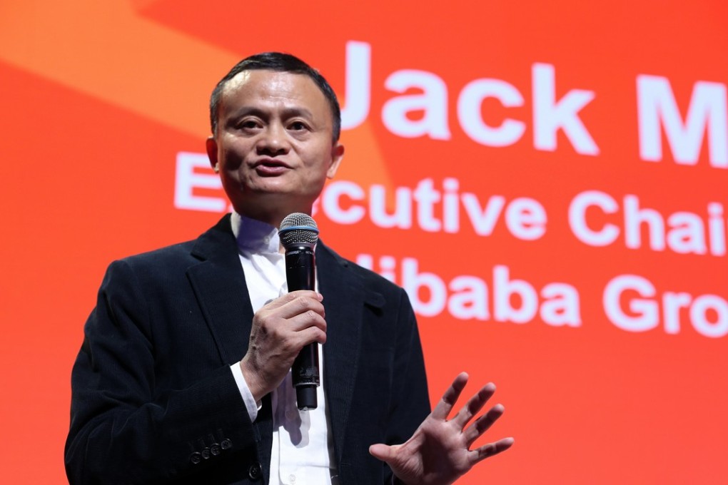 Alibaba founder Jack Ma speaks during the welcoming ceremony of Gateway '17, a conference held by Alibaba, in Detroit, Michigan on Tuesday. Photo: Xinhua