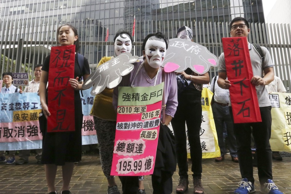 Pressure groups appeal to the Legislative Council to scrap the controversial MPF offsetting mechanism. Photo: Jonathan Wong