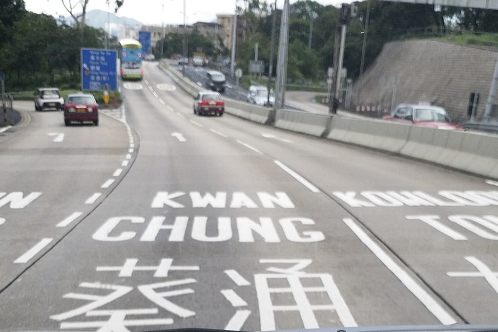 The erroneous road marking was captured on camera recently. Photo: Rebecca Holdaway