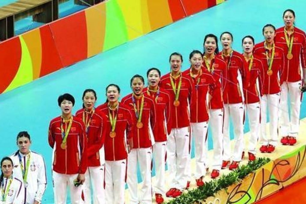 Chinese athletes pictured singing the national anthem. Photo: Handout