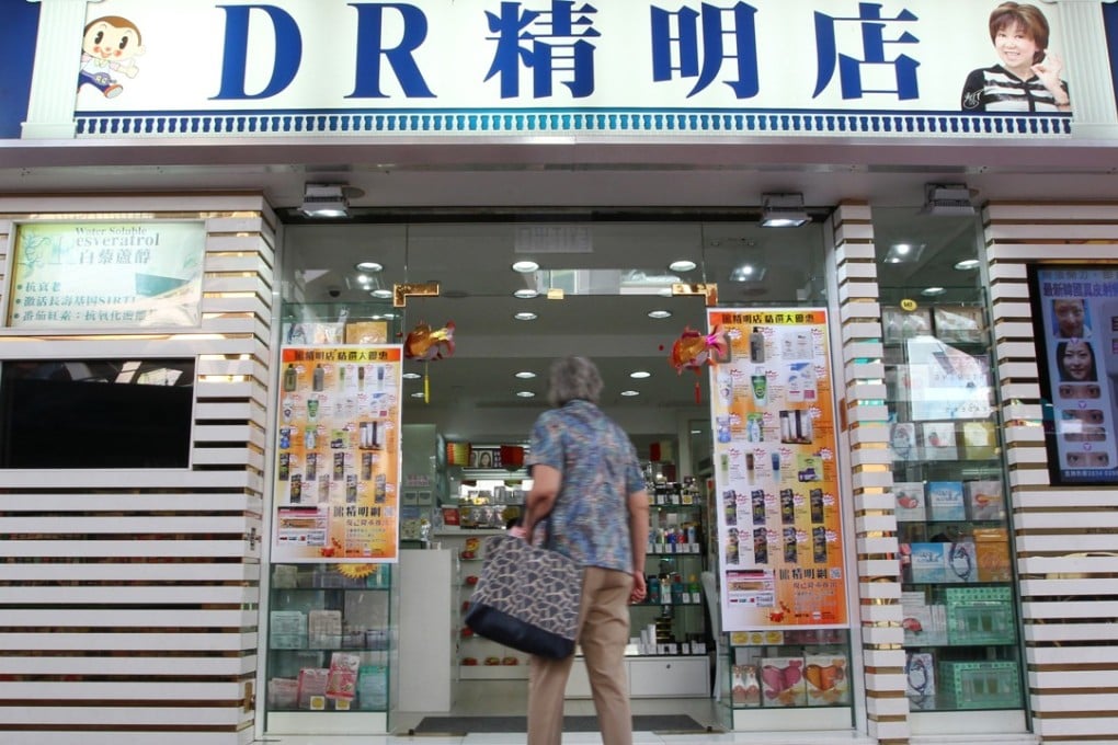 A Causeway Bay retail store of the company for whom the three defendants worked. Photo: Nora Tam