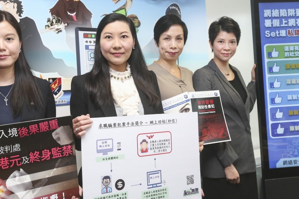 Hong Kong teenagers targeted in social media sex scams and drug trade ...