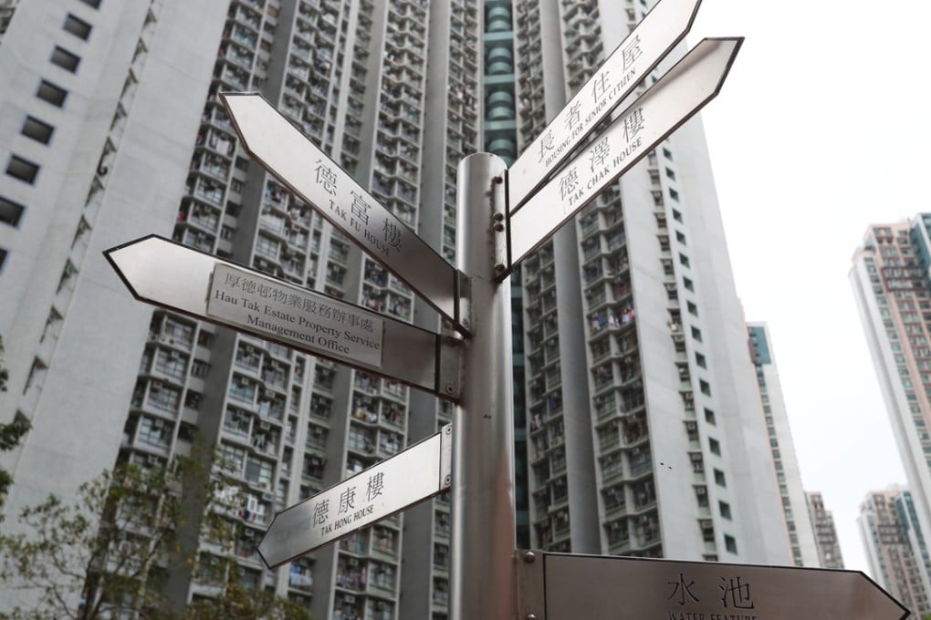 It takes an average Hong Kong family 15 years of their annual income to buy a home. Photo: Nora Tam