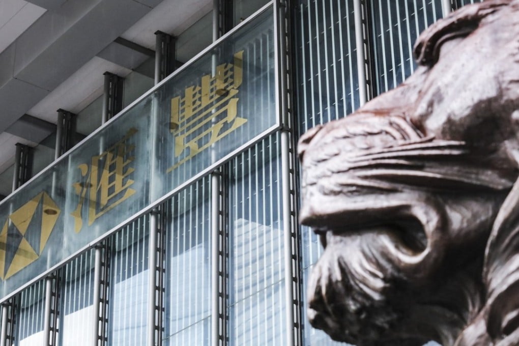 Sino-British banking giant HSBC Holdings surged 6.3 per cent by Thursday’s close, propelling Hong Kong stocks higher. Photo: Felix Wong