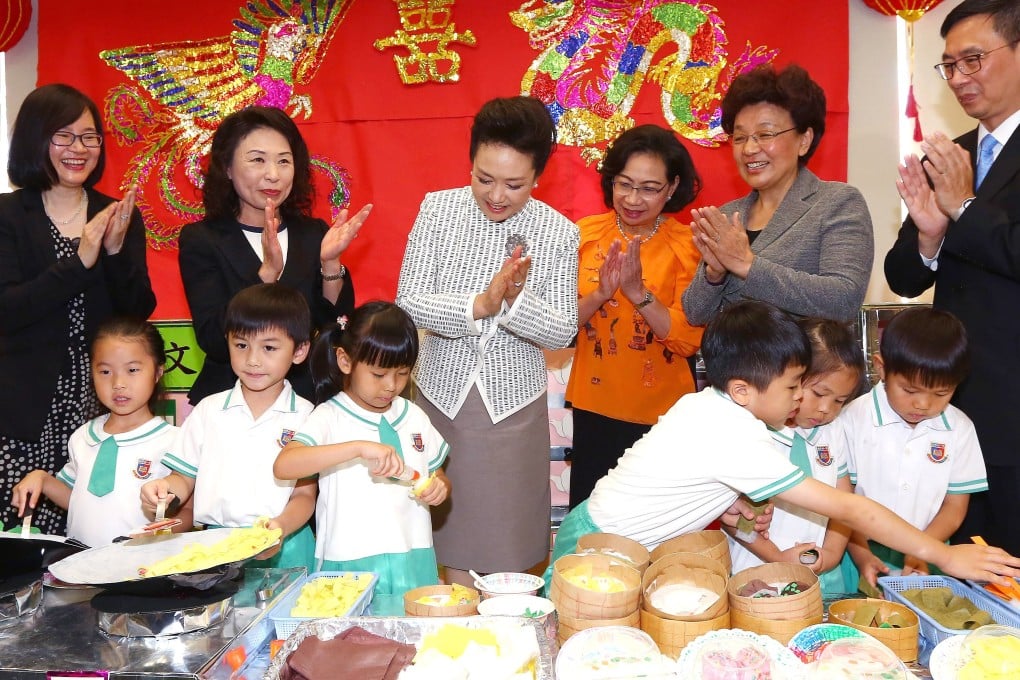 There are no afternoon classes for the preschool on Thursday, but a session was called to welcome China’s first lady