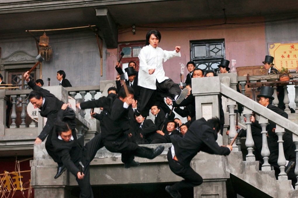 25. Kung Fu Hustle