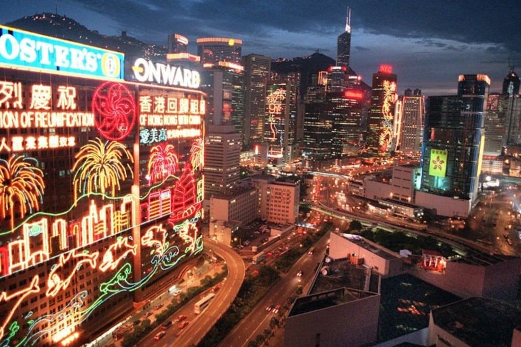 A building in Wan Chai celebrates the handover of Hong Kong in 1997. Photo: AFP